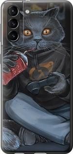 Чехол на Samsung Galaxy S21 Plus gamer cat из силикона FCh_033289