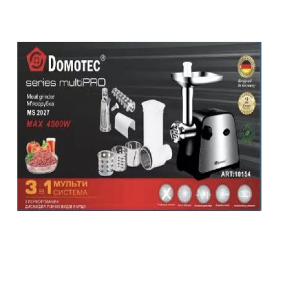 М'ясорубка електрична Domotec MS-2027 3в1 4500W із соковижималкою, терками та шатківниками | Зображення 1