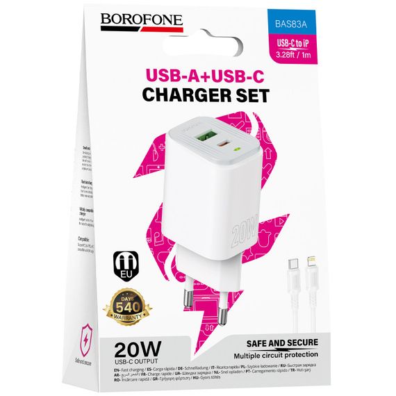 МЗП Borofone BAS83A Star PD20W+QC3.0 (1USB-A/1C) + кабель Type-C to Lightning White | Зображення 3