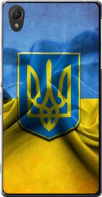 Чехол на Sony Xperia Z2 D6502/D6503 Флаг и герб Украины 1 "375u-43-17620"