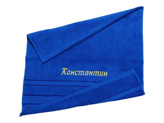 Рушник з іменною вишивкою махровий банний 70*140 синій Константин rus 04260-2