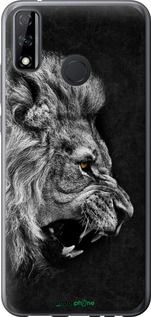 Чохол на Huawei Y8s Лев "1080u-2027-2448"