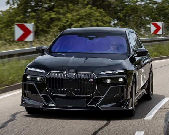 Комплект обвеса MNSR-Style Carbon для BMW 7 серия G70/G71 2022- гг