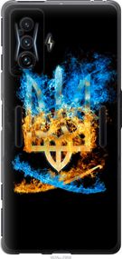 Чехол на Xiaomi Poco F4 GT Герб "1635u-2958-17620"