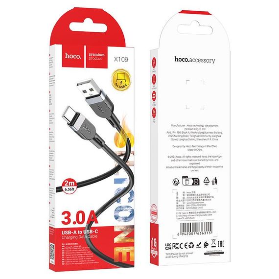 Кабель Hoco X109, Type-C-USB, 3A, Black, довжина 2м | Зображення 3