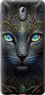 Чохол на Nokia 3.1 Кішка "5548u-1530-2448"