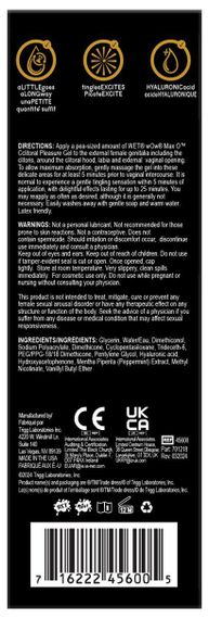 Збуджувальний гель для клітора Wet Wow Max O Clitoral Arousal Gel, легке поколювання (15 мл) sexstyle | Зображення 2