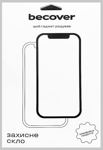 Захисне скло для планшета BeCover Захисне скло  для Blackview Tab 13 Pro 10.1" (711060)