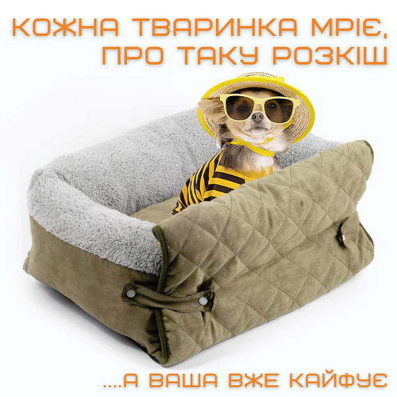 Раскладной Лежак 3в1 Для Котов и Собак Большая Лежанка Кровать со Съёмной Подушкой Zmaker Оливка | Зображення 3