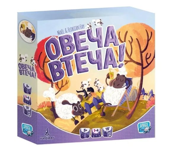 Настільна гра Овеча втеча! (Sheep Hop!)