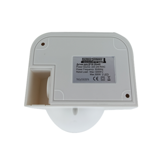 Датчик движения ДР 06 белый 1200Вт 180град 12м IP44 Ny95502876 | Зображення 2