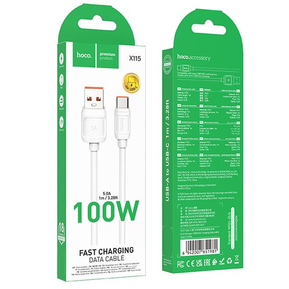 Дата кабель Hoco X115 Surpass USB to Type-C 100W (1m) White | Зображення 1