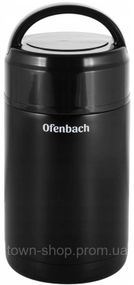 Термос пищевой Ofenbach 1000мл из нержавеющей стали, черный NB-101303