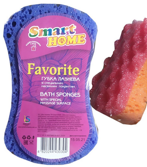 Губка лазнева Жорстка Паралон Favorite Home SMART