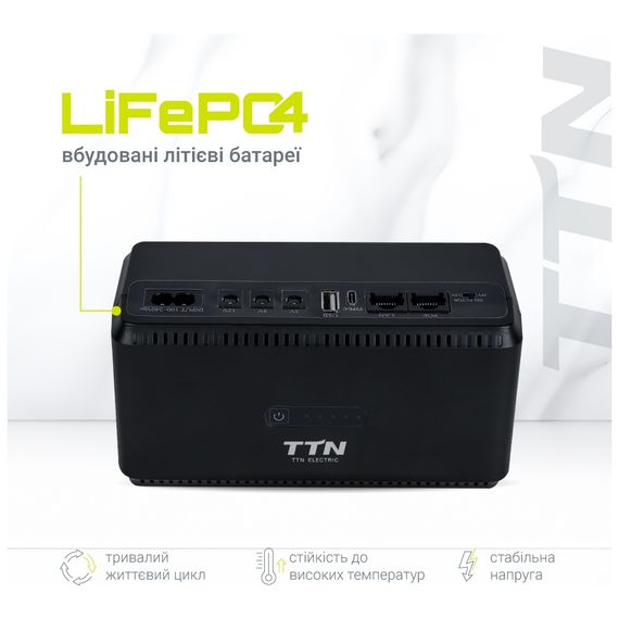 Пристрій безперебійного живлення TTN DCL-36W (1283126598449) | Зображення 1