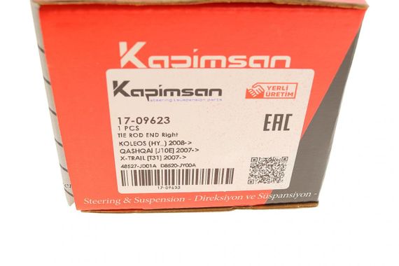 Наконечник тяги рульової R Nissan Qashqai X-Trail 07-13 Renault Koleos 08- 17-09623 | Зображення 6