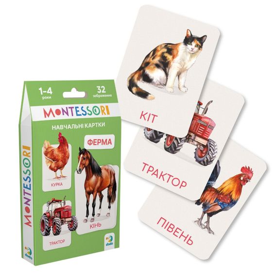 Дитячий набір навчальних карток Монтессорі "Ферма" 301233, 32 зображення | Зображення 1