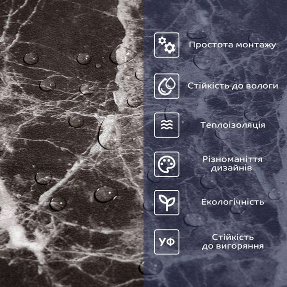 Самоклеюча вінілова плитка 600х300х1,5мм, ціна за 1 шт. (СВП-109) Глянець SW-00000498 | Зображення 3