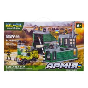 Конструктор IBLOCK PL-921-501 Армия "ВОЕННАЯ БАЗА" 889 деталей, 4 фигурки, в коробке 46*28.5*6.4см (6908417375589)