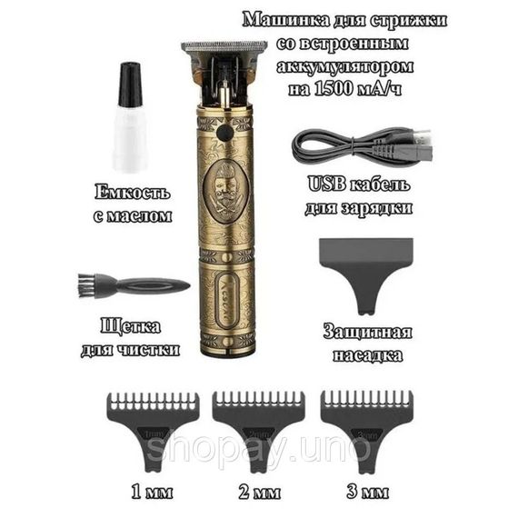 Чоловічий набір для стрижки волосся бездротовий VGR Машинка для стрижки волосся професіоналів ZS-66 | Зображення 5
