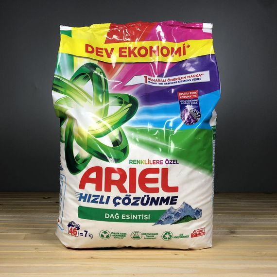Пральний порошок Ariel Hızlı Çözünme Dağ Esintisi 7 кг – для кольорових речей, Туреччина