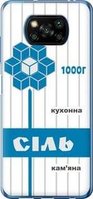 Чохол для Xiaomi Poco X3 з пластику FCh_051753