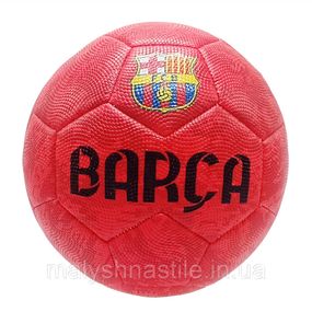 Мяч футбольный "FCB Barca" Bambi FB2257 размер № 5  Красный