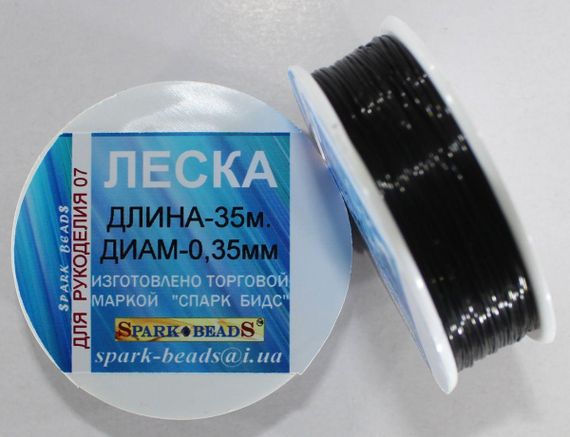 Волосінь мононитка, діаметр 0,35 мм, чорна 35 м | Зображення 1
