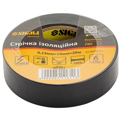 Изоляционная лента Sigma ПВХ черная 0.13мм*19мм*20м Premium (8411611)