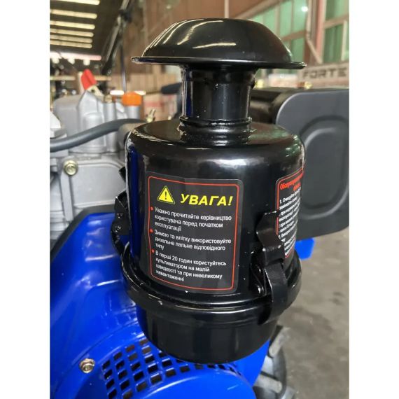 Мотоблок FORTE 1050-3 (10", 6.5 к.с, дизель, фреза, синій) | Зображення 8