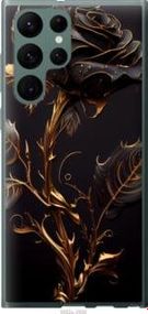 Чохол для Samsung Galaxy S22 Ultra з силікону FCh_052323