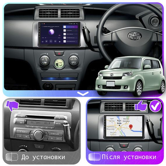 Штатная магнитола 9" Lesko для Toyota bB II Рестайлинг 2008-2016 4/64Gb CarPlay 4G Wi-Fi GPS Prime IPS Тойота | Зображення 2