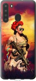 Чохол для Samsung Galaxy A21 з силікону FCh_034601