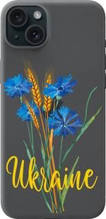 Чохол на iPhone 15 Plus Ukraine v2 із силікону FCh_001078