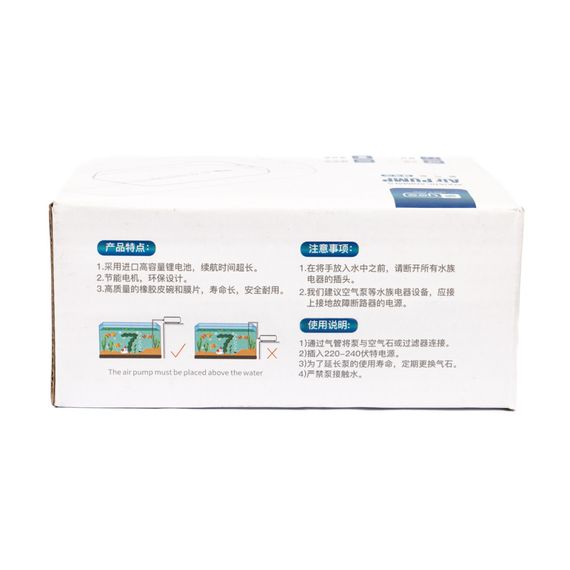 Компресор Yee для акваріума акумуляторний з USB кабелем 3 Вт | Зображення 2