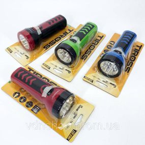 Тактические фонари с зумом TIROSS, Фирменный ручной фонарь, Переносной ручной мощный фонарь CU-91