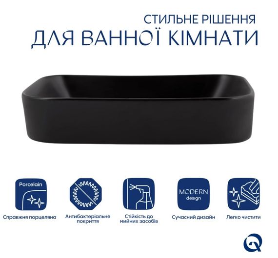 Раковина накладна Qtap Scorpio 550х390х120 мм, Matt Black, прямокутна, без донного клапана QT14112243MBN | Зображення 4