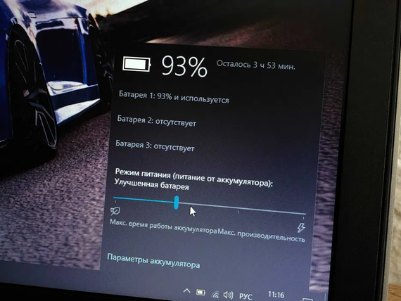 Защищенный и крепкий Ноутбук Dell E6430 Core I5 ​​8/500 GB + ГАРАНТИЯ | Зображення 7