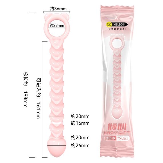Анальні намиста Meleon - Intimate Anal Beads, AP-37 Sex Aura | Зображення 6