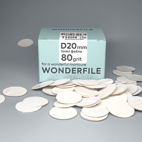 Сменные файлы 80грит для пододиска 20мм Wonderfile (50шт)
