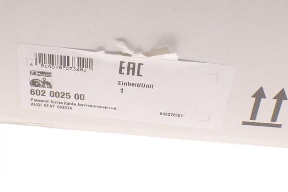 Комплект зчеплення VW Golf VII VIII Passat B8 Touran 5T1 1.5TSI 17-, DSG7-0AM 0CW DQ200  602 0025 00 | Зображення 9