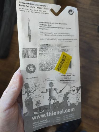Уценка. Набір для догляду за зубами "Dental Thienenel" (для хлопчиків), салатовий - Деформована упаковка | Зображення 1