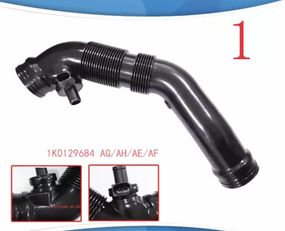 VW Touran (03-10) патрубок (1.6 бензин) воздушного фильтра, 1K0129684, Фольцваген Тауран