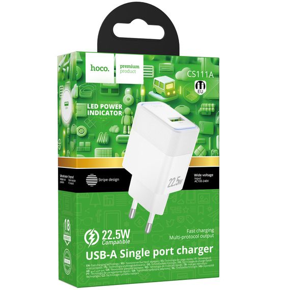 МЗП Hoco CS111A Lounge PD22.5W (1USB-C) White | Зображення 1