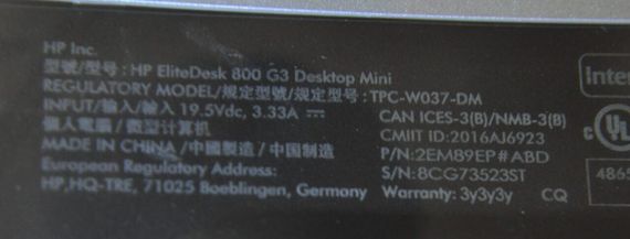 Неттоп HP EliteDesk 800 G3 Desktop Mini USFF / Intel Core i5-7500T (4 ядра по 2.7 - 3.3 GHz) / 16 GB DDR4 / 240 GB SSD / Intel UHD Graphics 630 / Windows 11 Pro / Блок питания б/у + Подарок Флеш память USB 32 GB | Зображення 6
