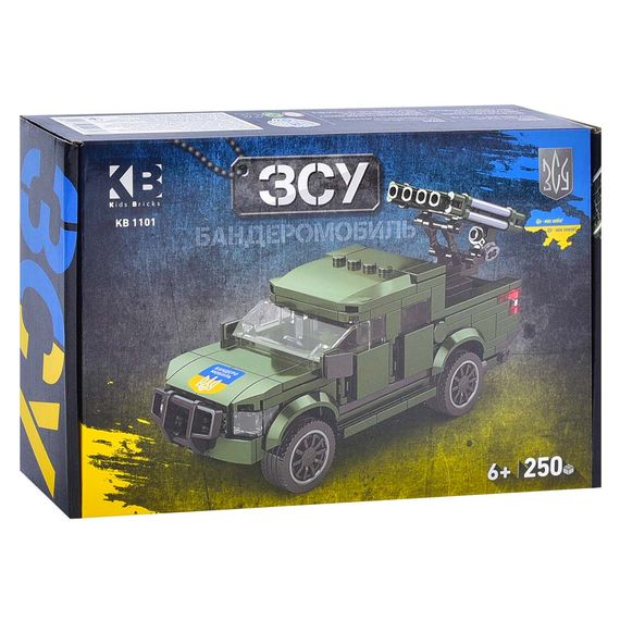 Детский конструктор Limo Toy Военная техника ВСУ "Бандеромобиль" 250 деталей  KB-1101 | Зображення 1
