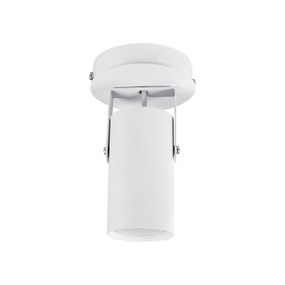 Світильник точковий Chime U GU10 Білий, Atmolight