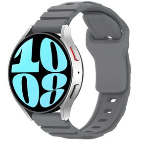 Силіконовий ремінець Defense для Smart Watch 20mm Grey