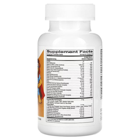 Мультивітаміни з пробіотиками та ферментами для дітей, Multivitamins with Probiotics & Enzymes, California Gold Nutrition, з | Зображення 1