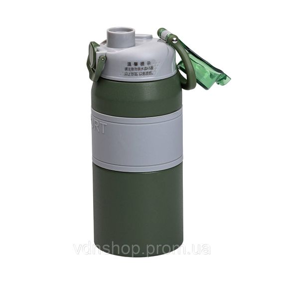 Термос Sport з нержавіючої сталі 600 мл зелений HP-14-5GR | Зображення 2